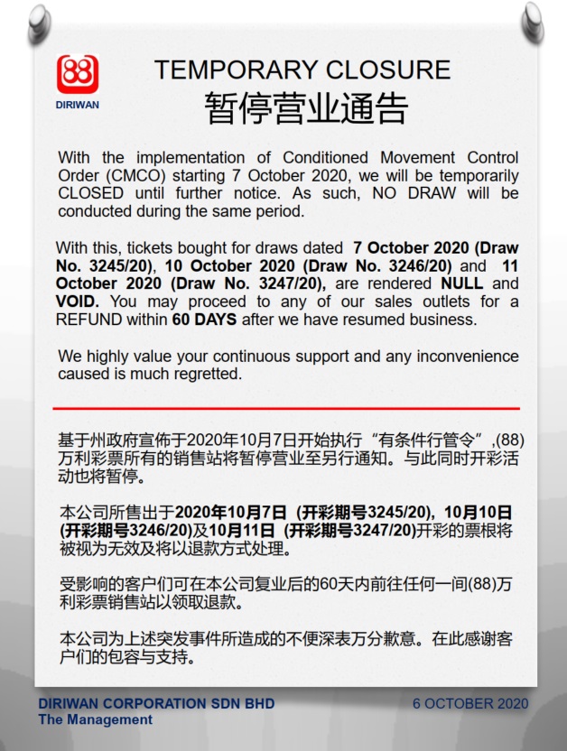 sabah lotto past result